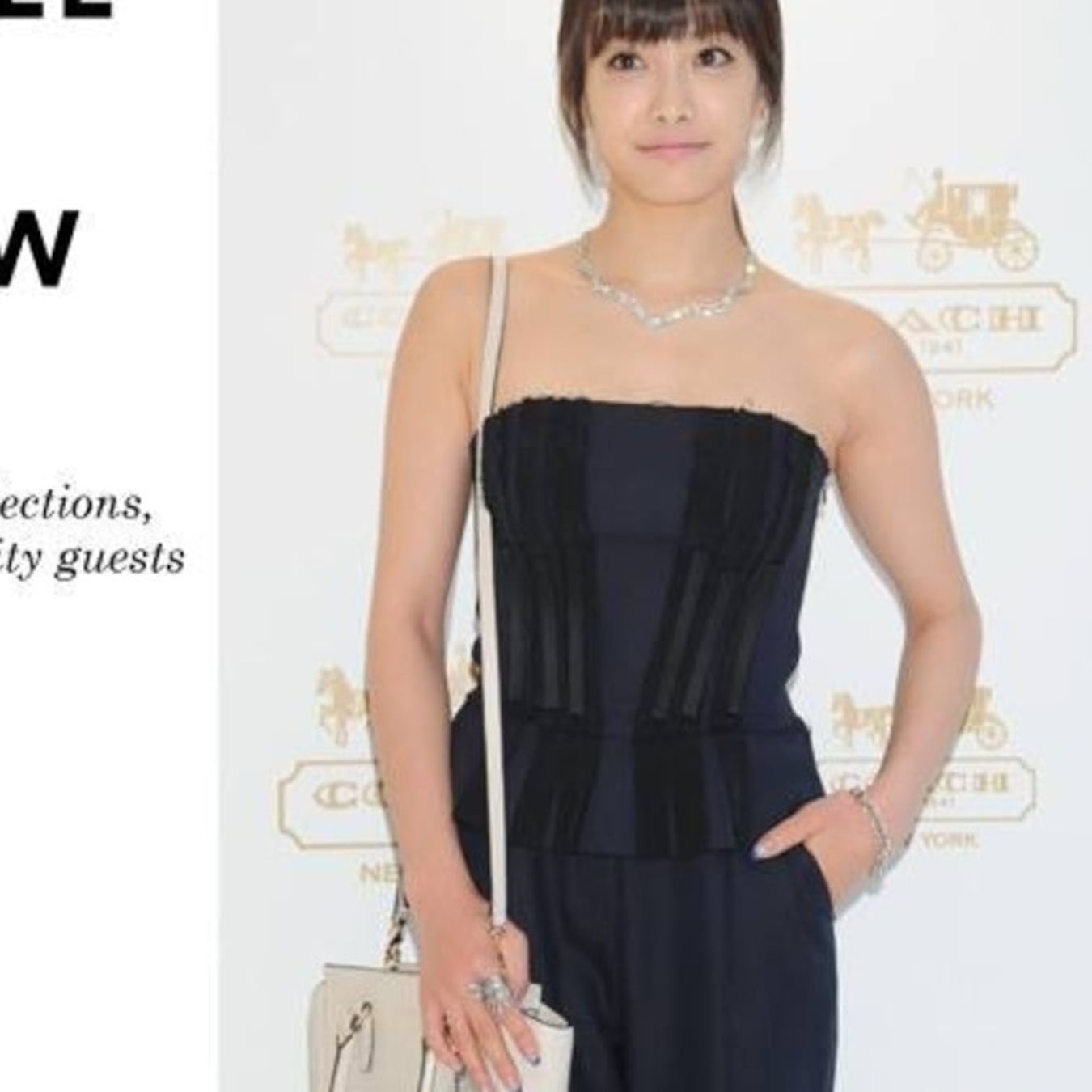 Project-Coach International